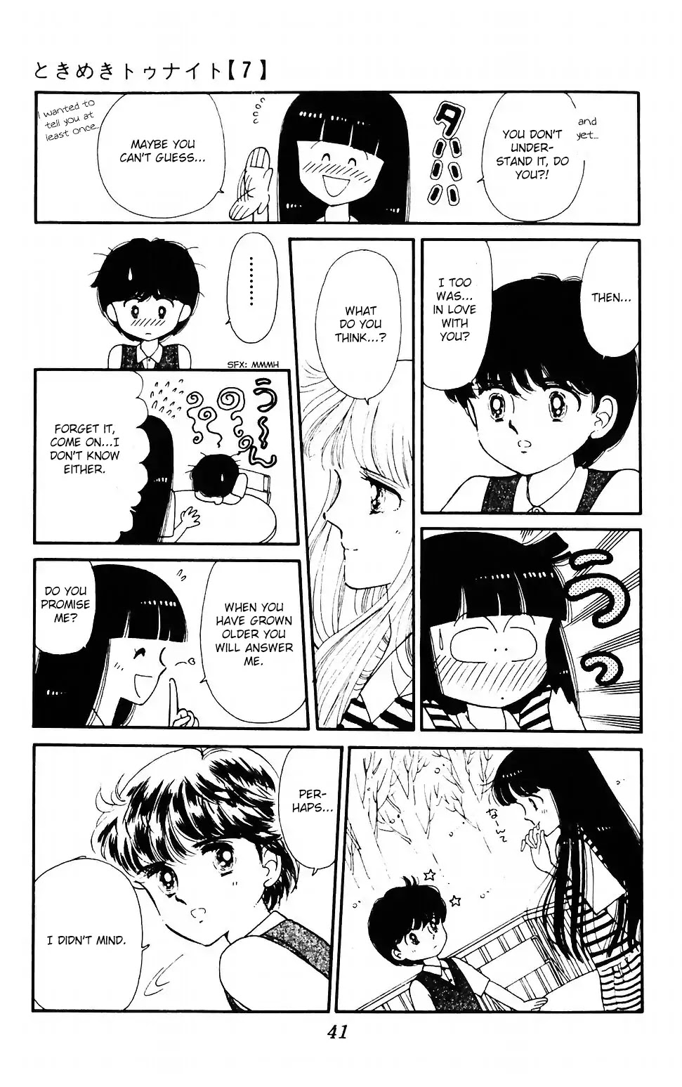 Tokimeki Tonight chapter 38 page 7