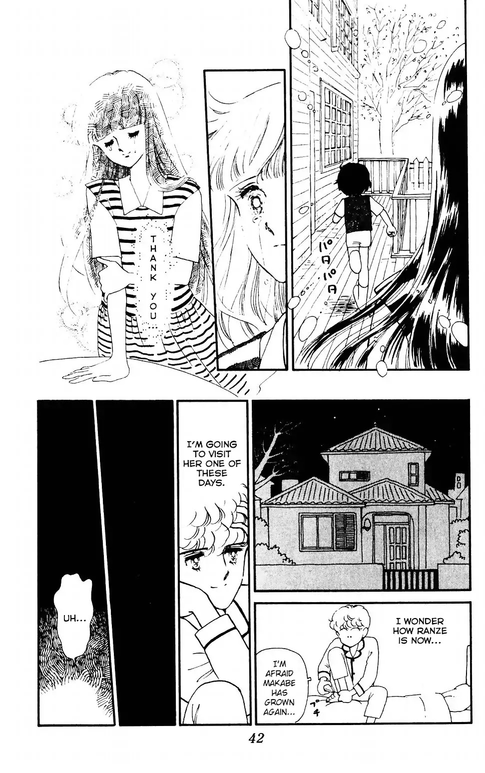 Tokimeki Tonight chapter 38 page 8