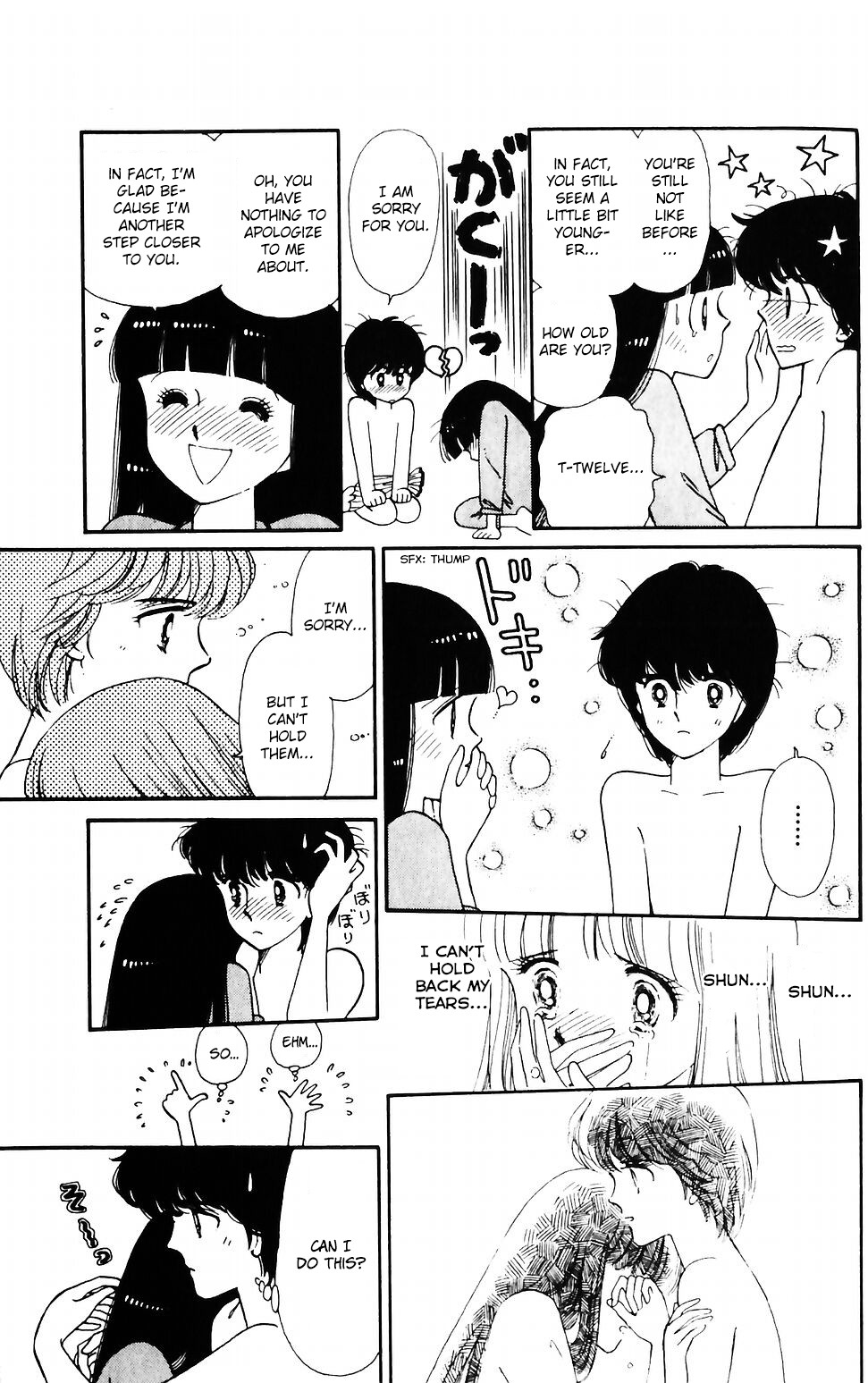 Tokimeki Tonight chapter 39 page 16