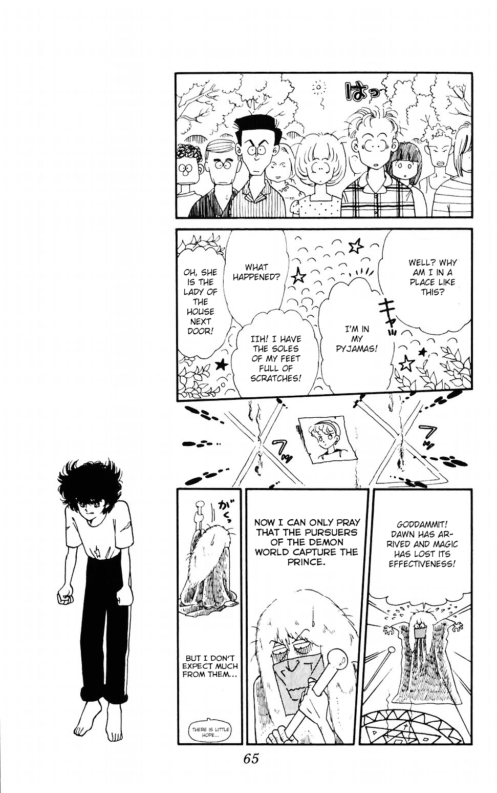 Tokimeki Tonight chapter 39 page 8