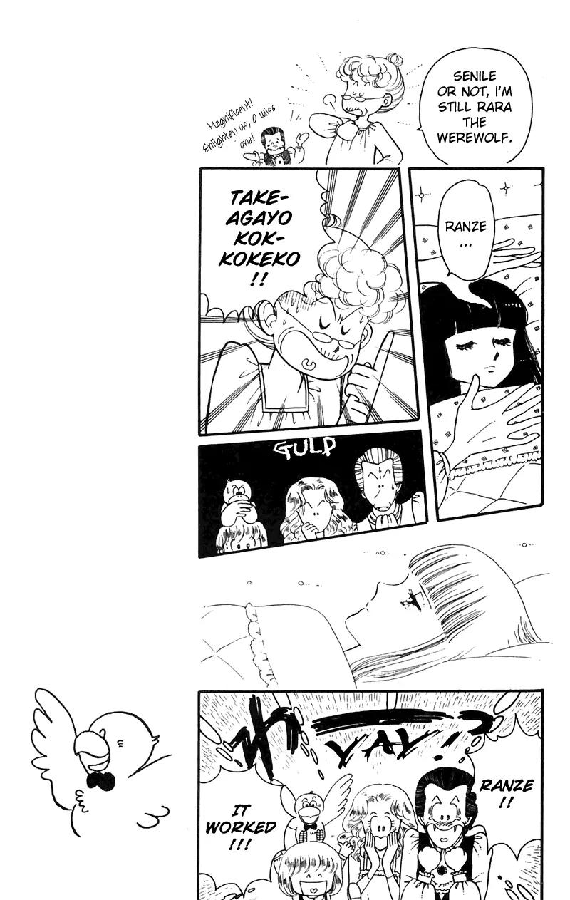 Tokimeki Tonight chapter 4 page 15