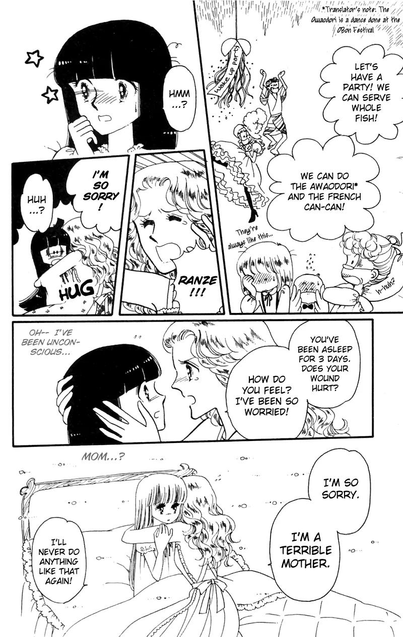 Tokimeki Tonight chapter 4 page 16