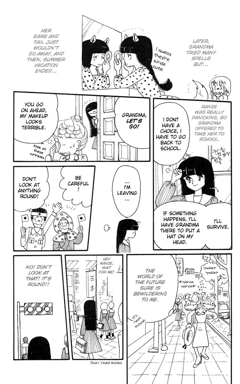 Tokimeki Tonight chapter 4 page 22