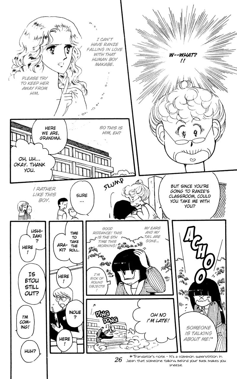 Tokimeki Tonight chapter 4 page 26