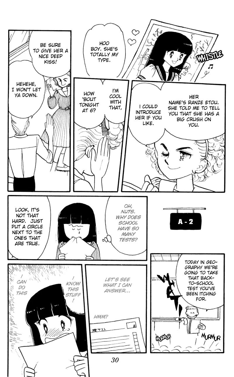 Tokimeki Tonight chapter 4 page 30