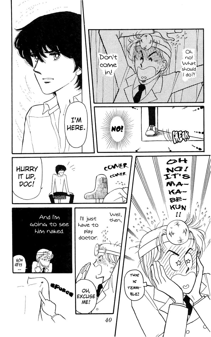 Tokimeki Tonight chapter 4 page 40