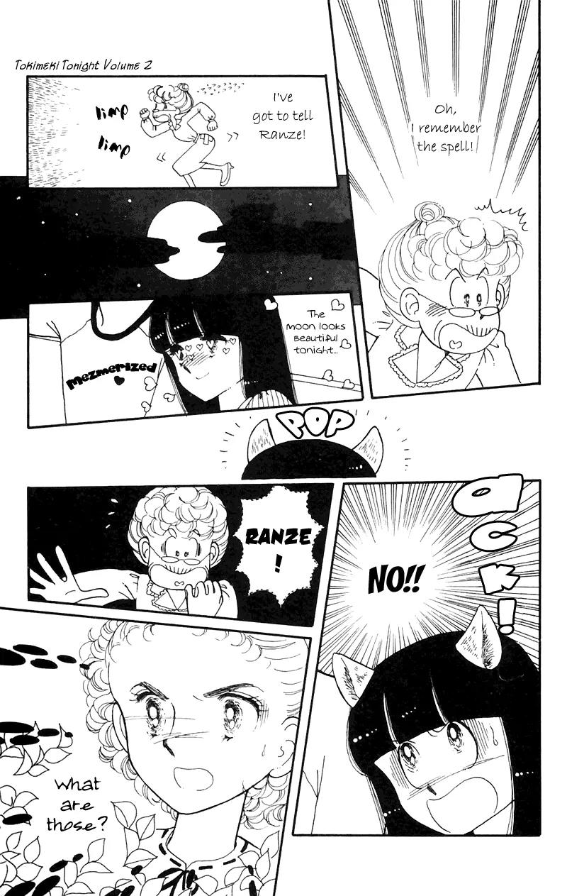 Tokimeki Tonight chapter 4 page 53