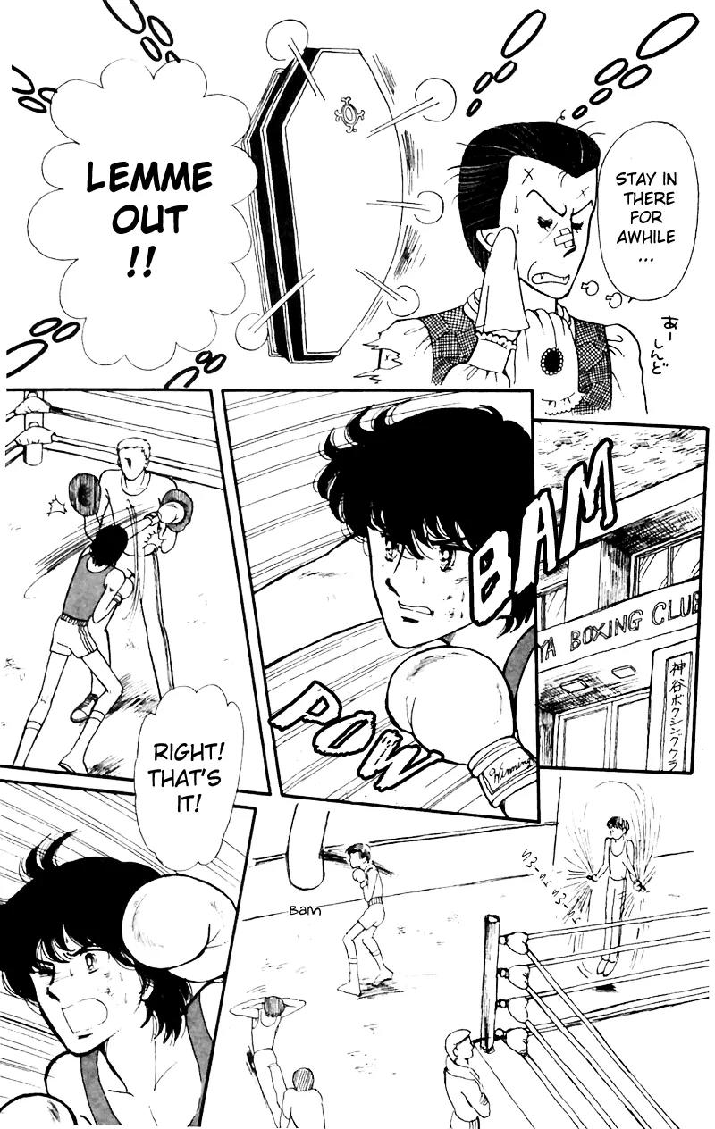 Tokimeki Tonight chapter 4 page 7