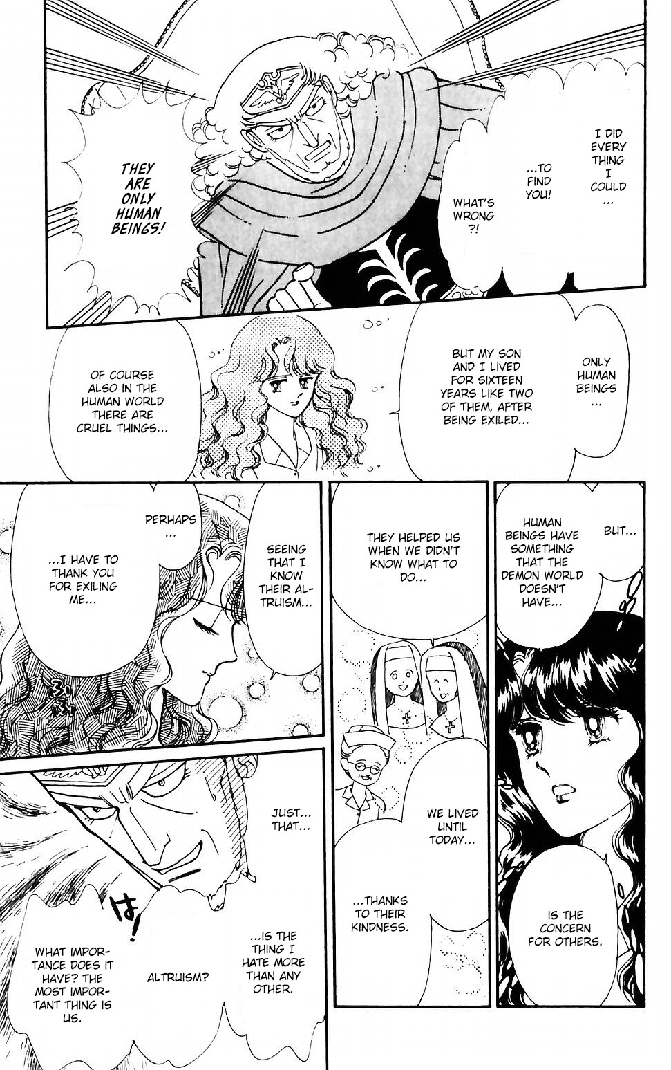 Tokimeki Tonight chapter 40 page 10