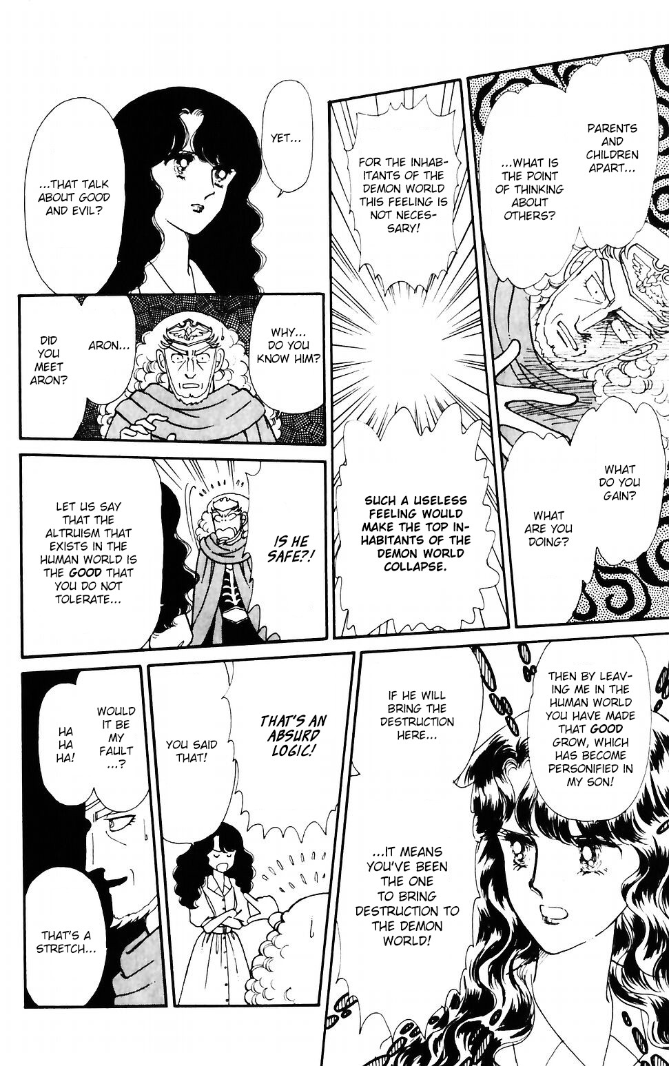 Tokimeki Tonight chapter 40 page 11