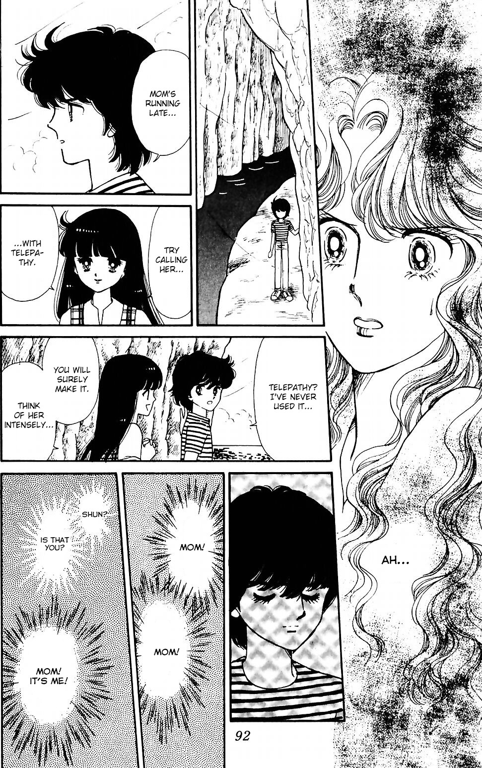 Tokimeki Tonight chapter 40 page 15