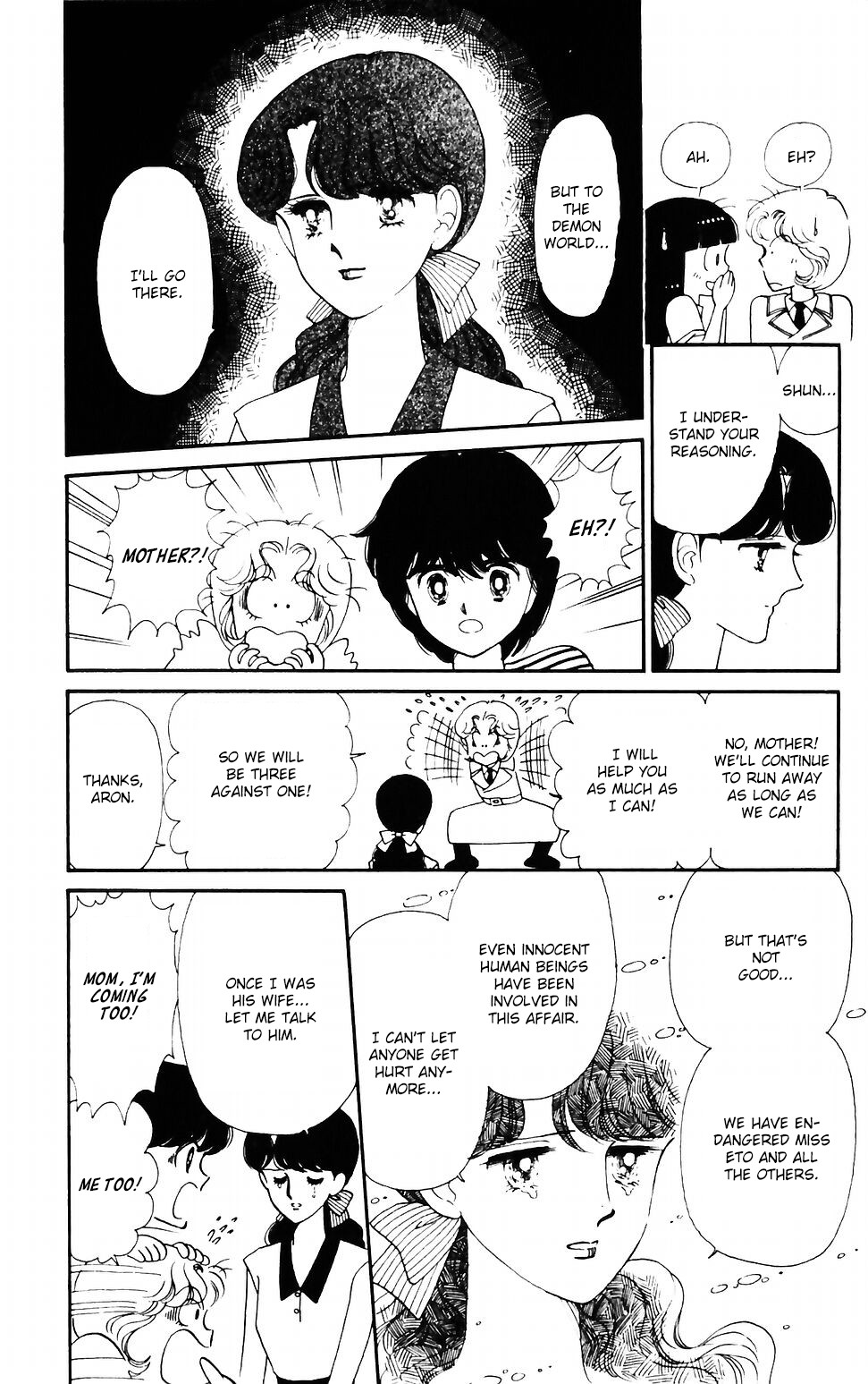 Tokimeki Tonight chapter 40 page 3