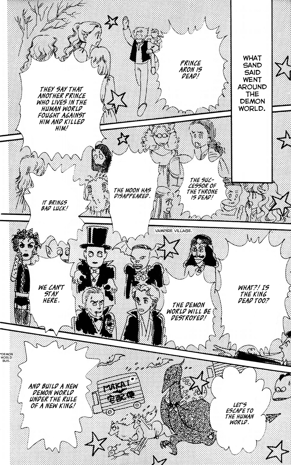 Tokimeki Tonight chapter 40 page 5