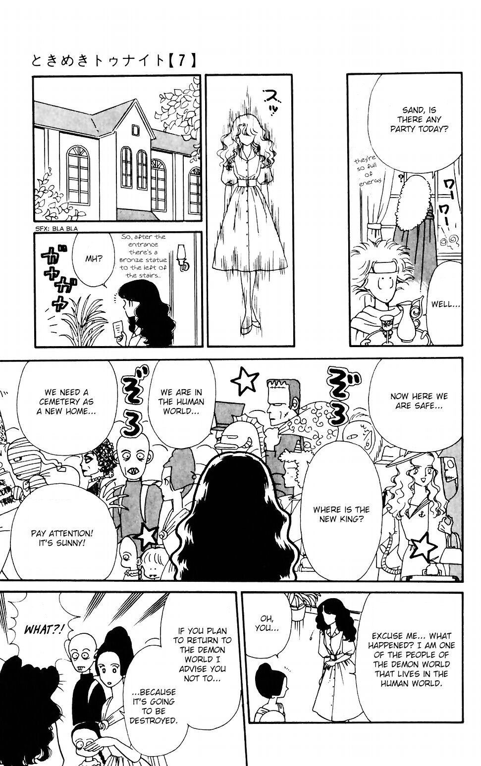 Tokimeki Tonight chapter 40 page 6