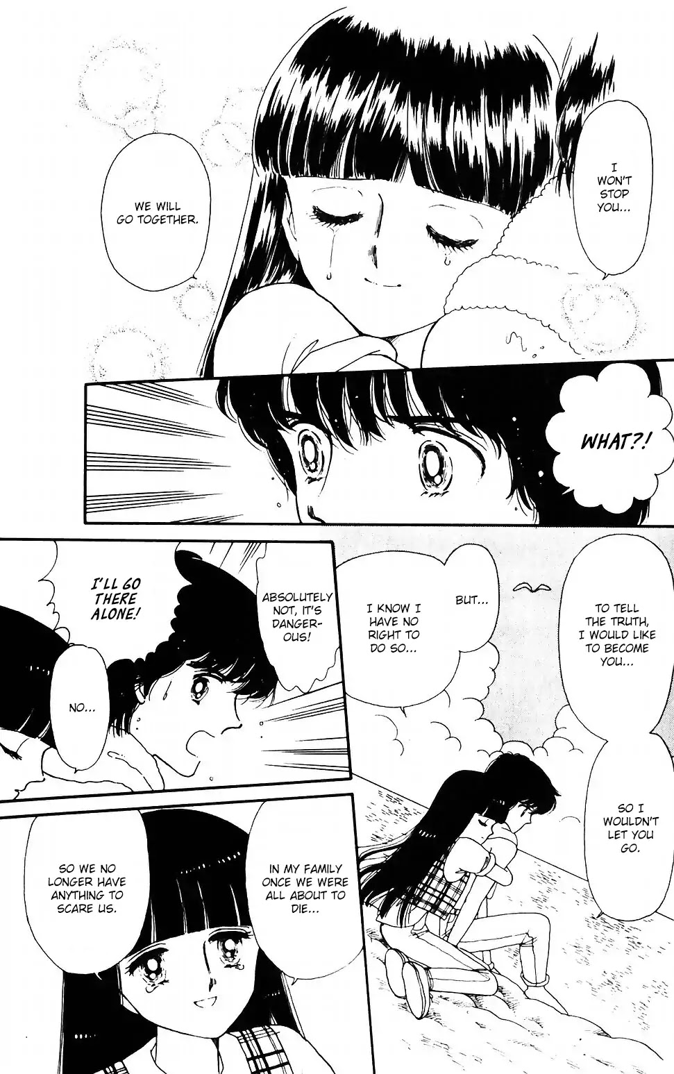 Tokimeki Tonight chapter 41 page 1