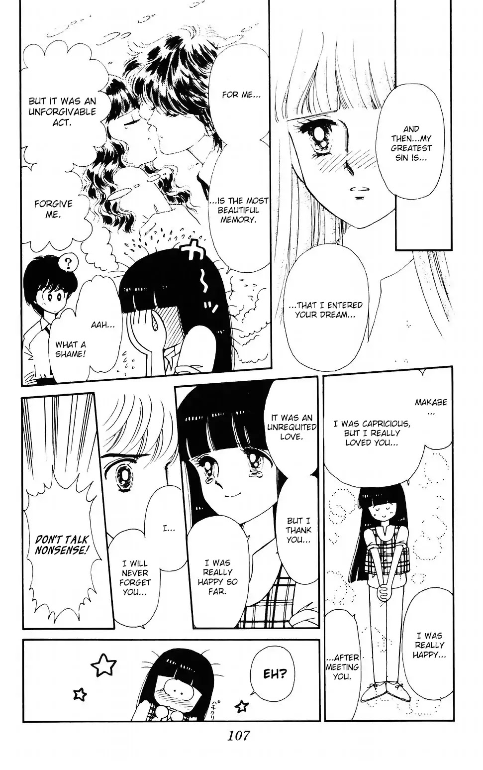 Tokimeki Tonight chapter 41 page 11