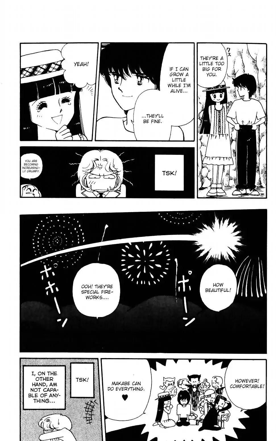 Tokimeki Tonight chapter 41 page 16