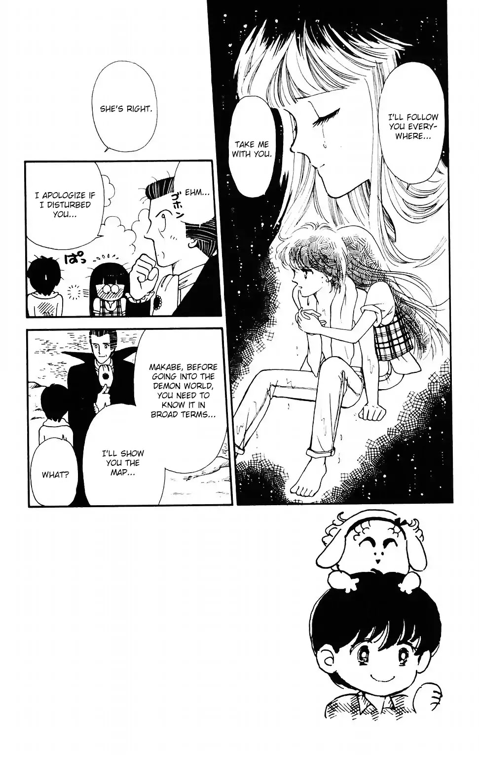 Tokimeki Tonight chapter 41 page 2