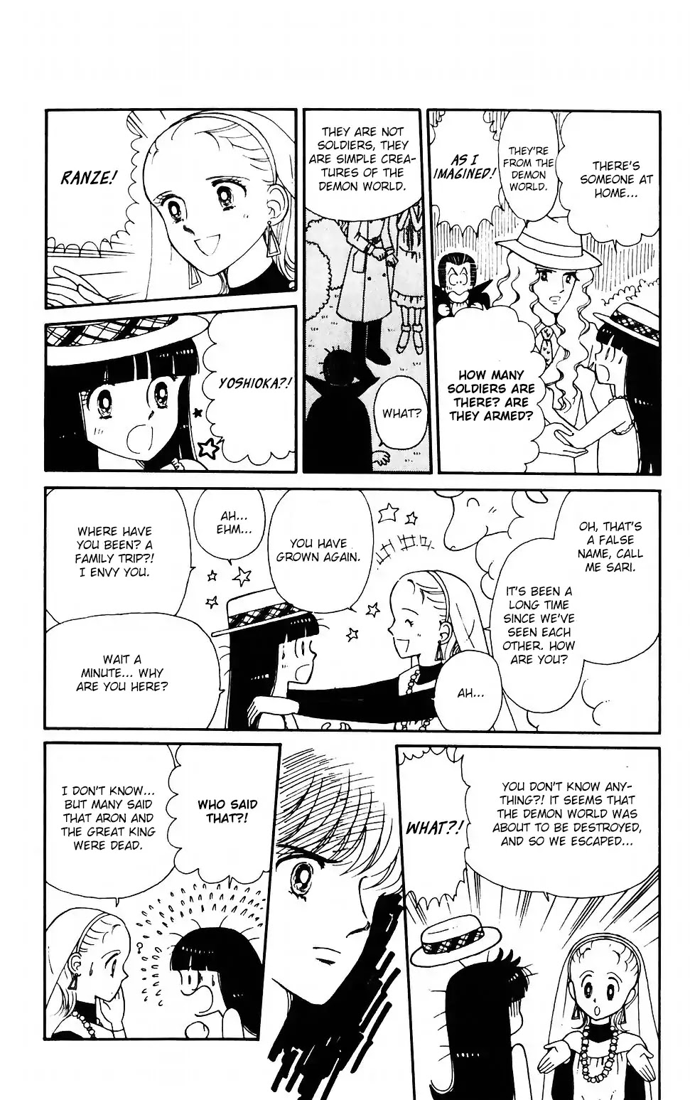 Tokimeki Tonight chapter 41 page 20