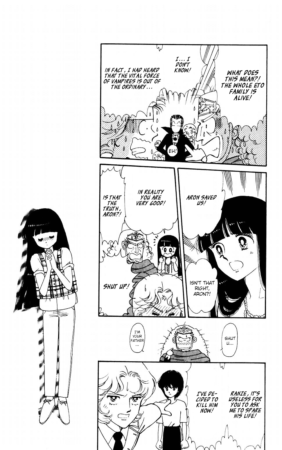 Tokimeki Tonight chapter 42 page 14