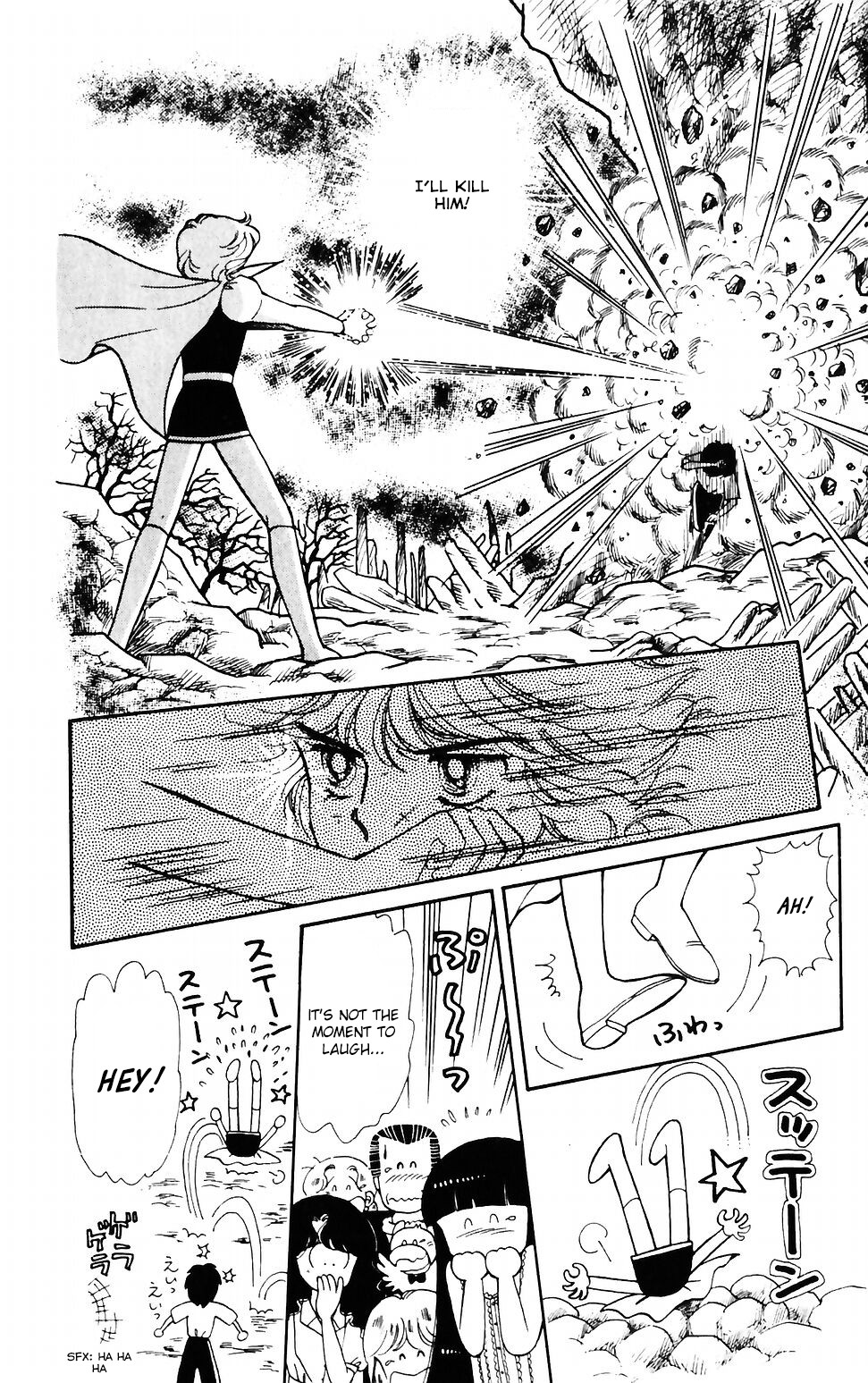 Tokimeki Tonight chapter 42 page 17