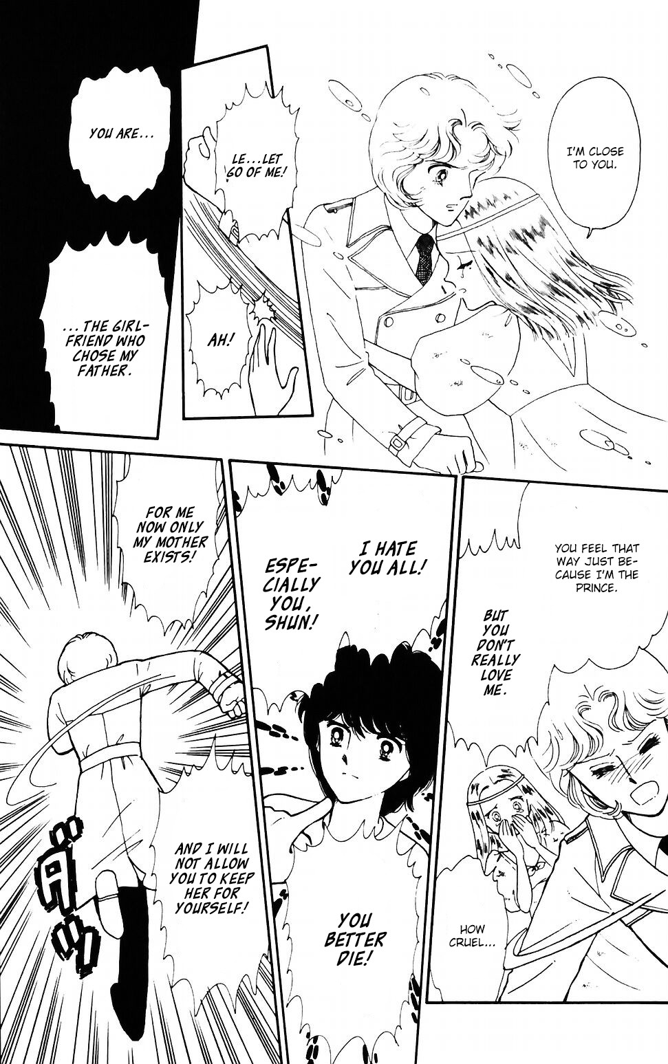 Tokimeki Tonight chapter 42 page 8