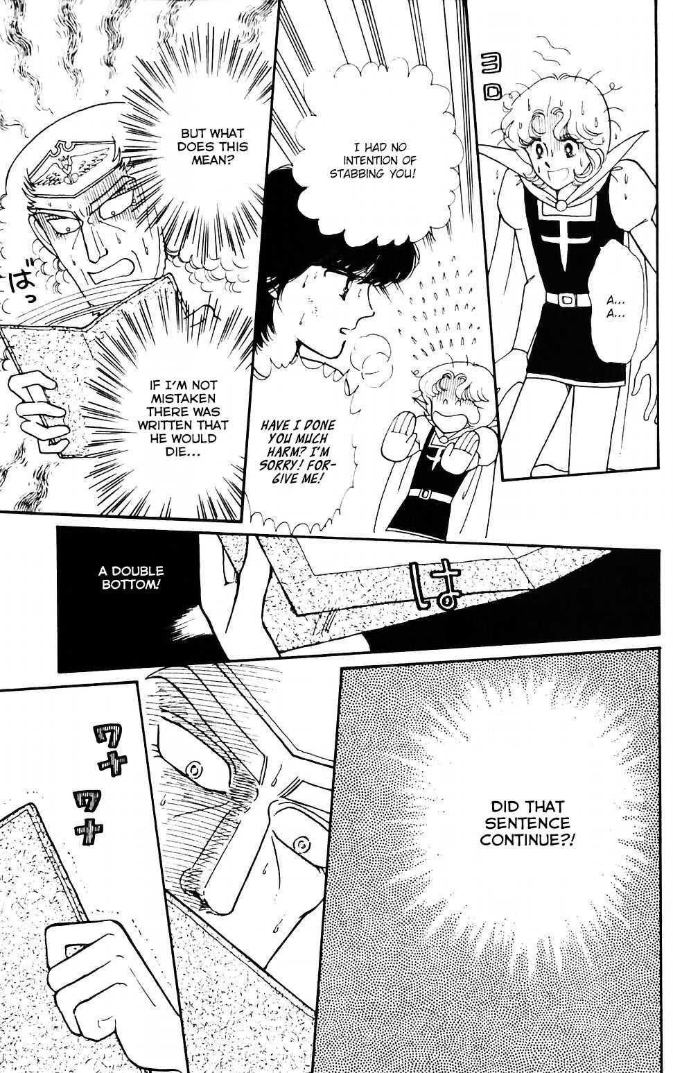 Tokimeki Tonight chapter 43 page 11