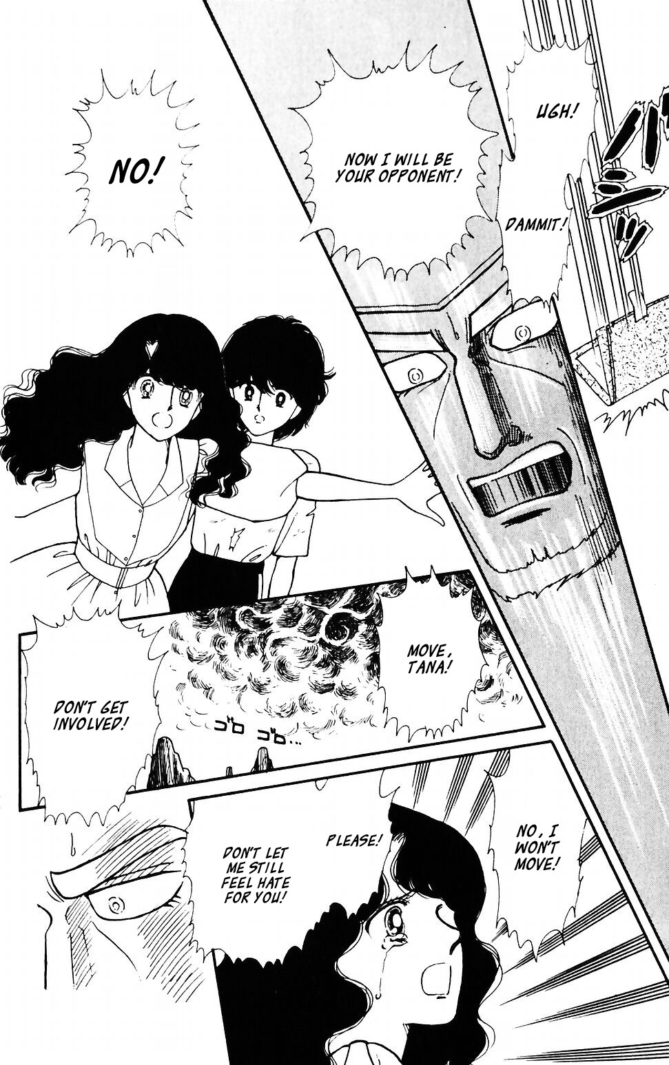 Tokimeki Tonight chapter 43 page 12