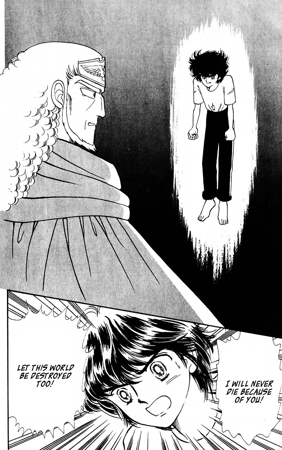 Tokimeki Tonight chapter 43 page 14