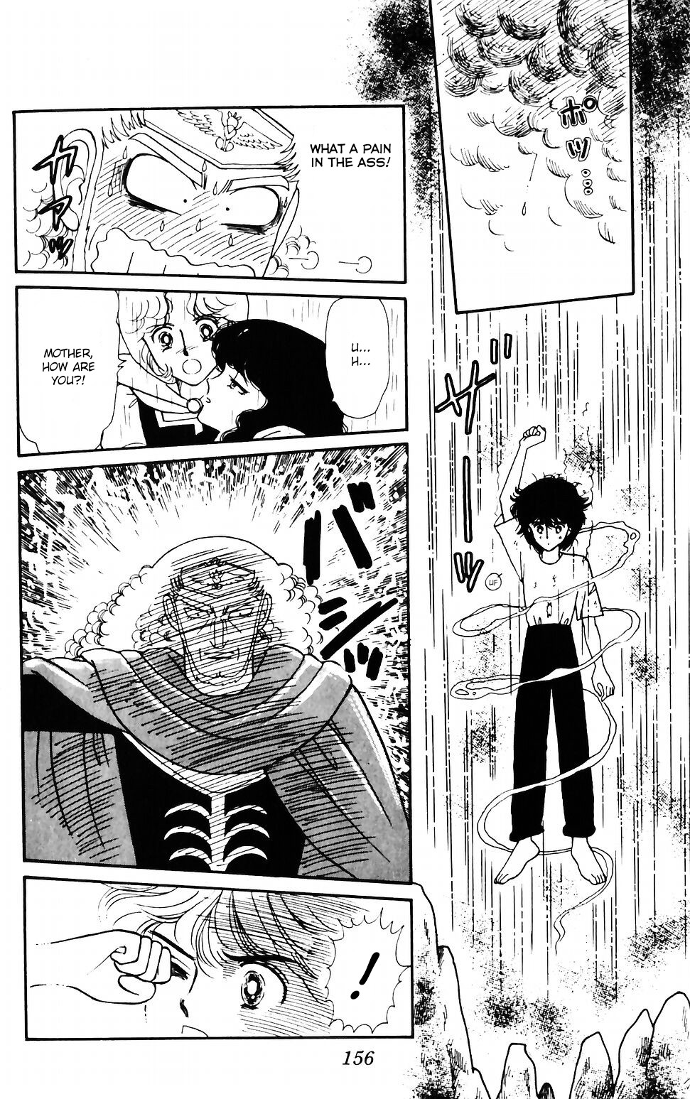 Tokimeki Tonight chapter 43 page 17