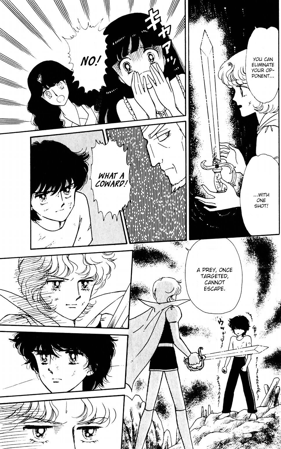 Tokimeki Tonight chapter 43 page 2