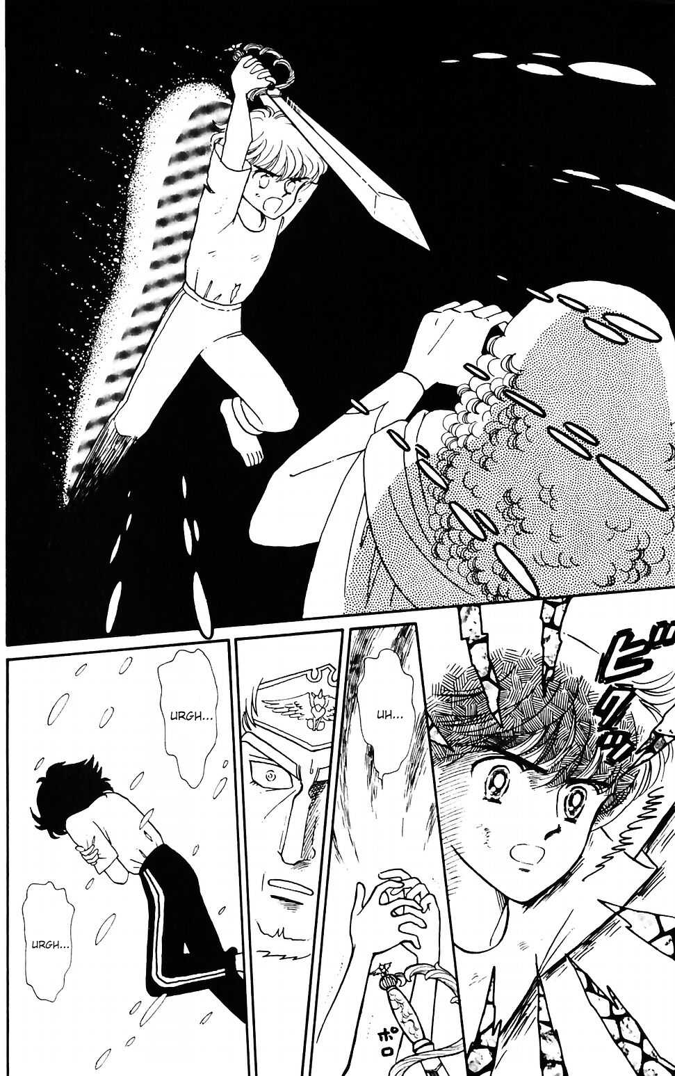 Tokimeki Tonight chapter 43 page 21