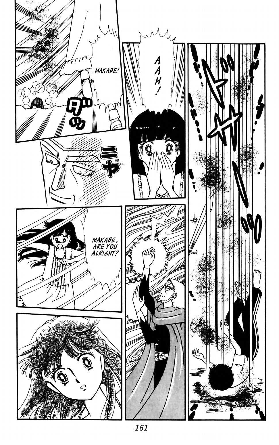 Tokimeki Tonight chapter 43 page 22