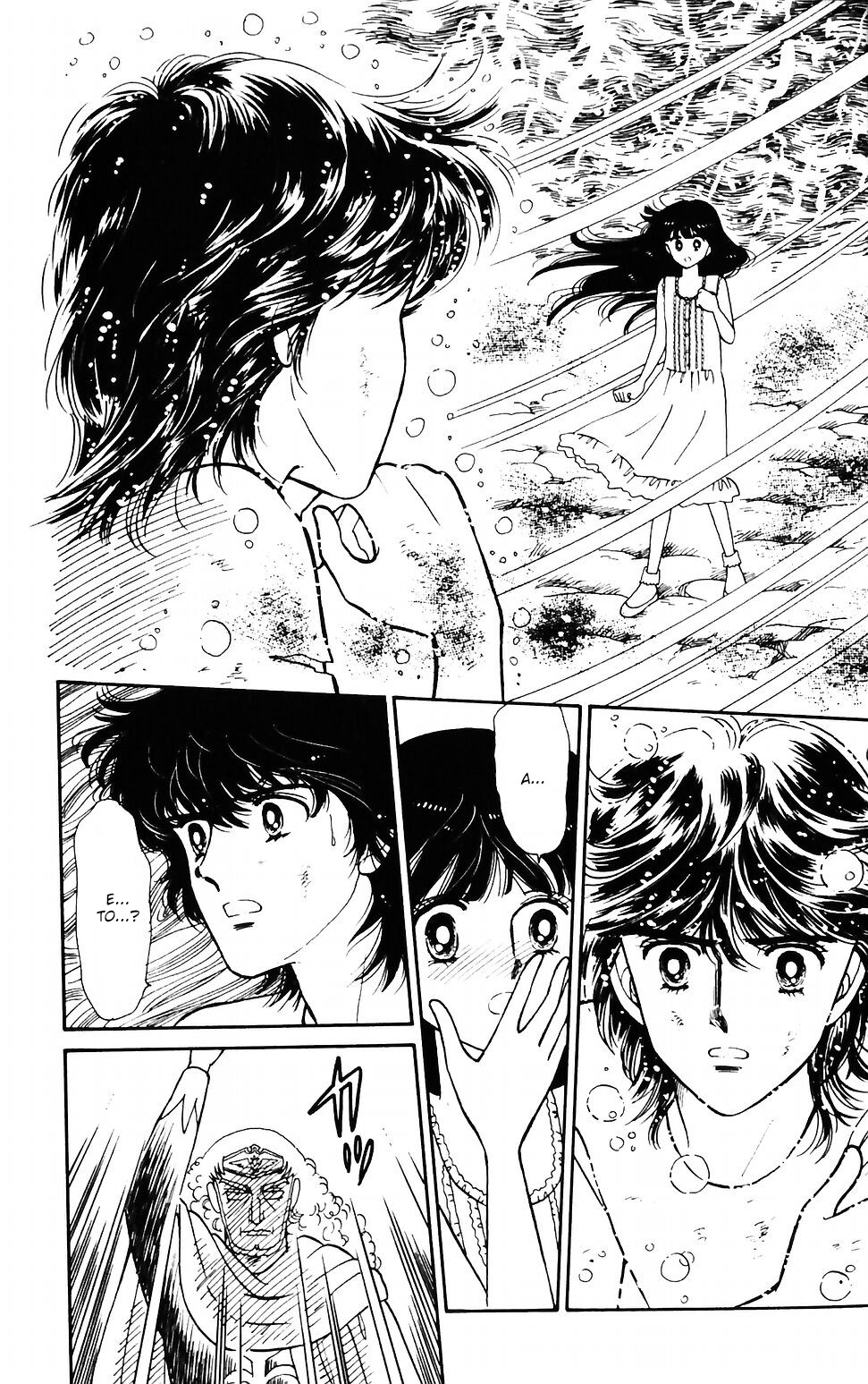 Tokimeki Tonight chapter 43 page 23