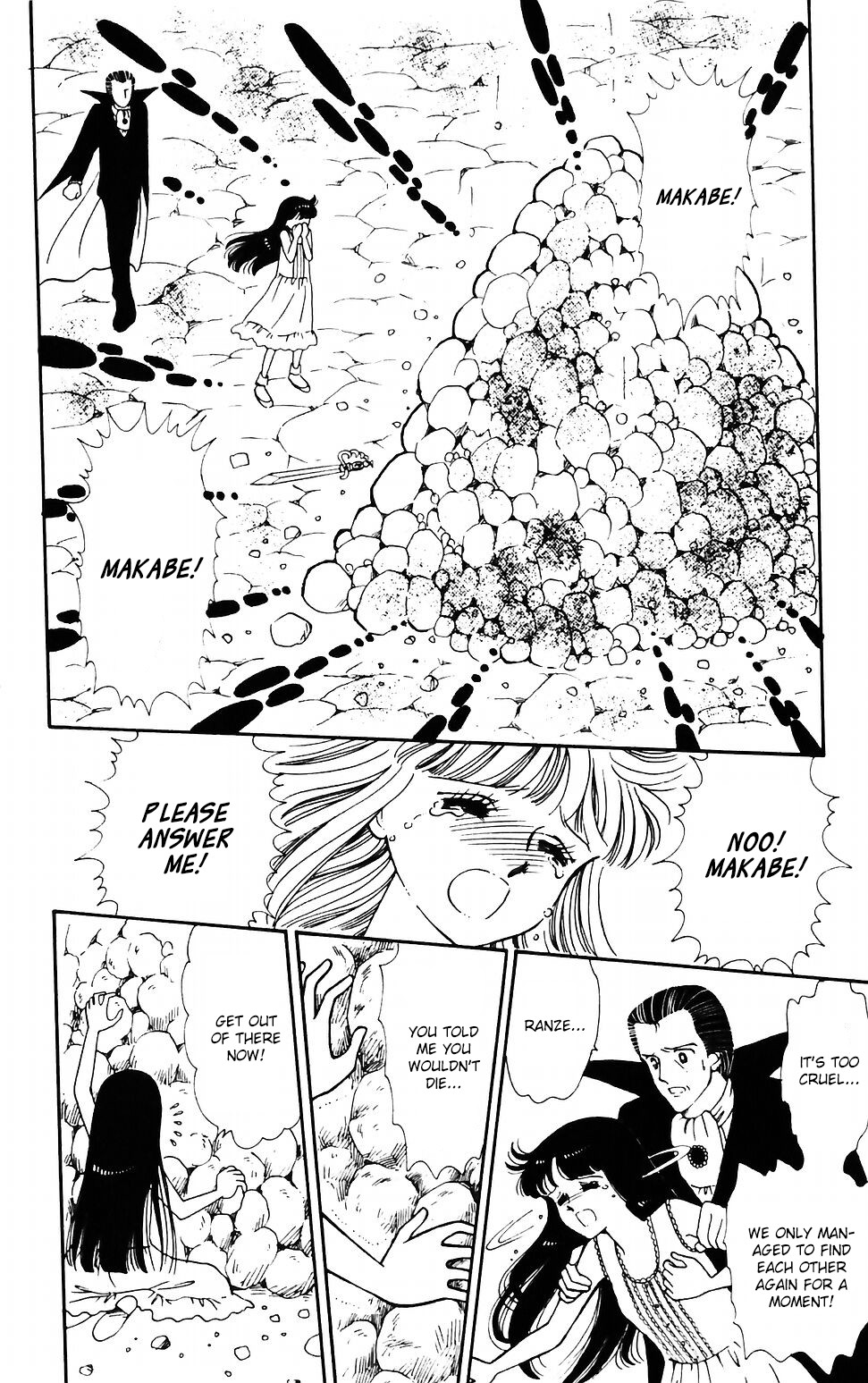 Tokimeki Tonight chapter 43 page 25