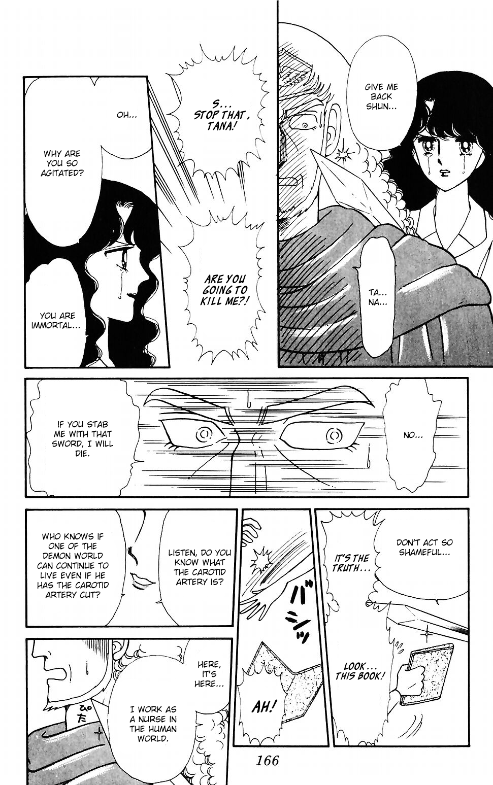 Tokimeki Tonight chapter 43 page 27