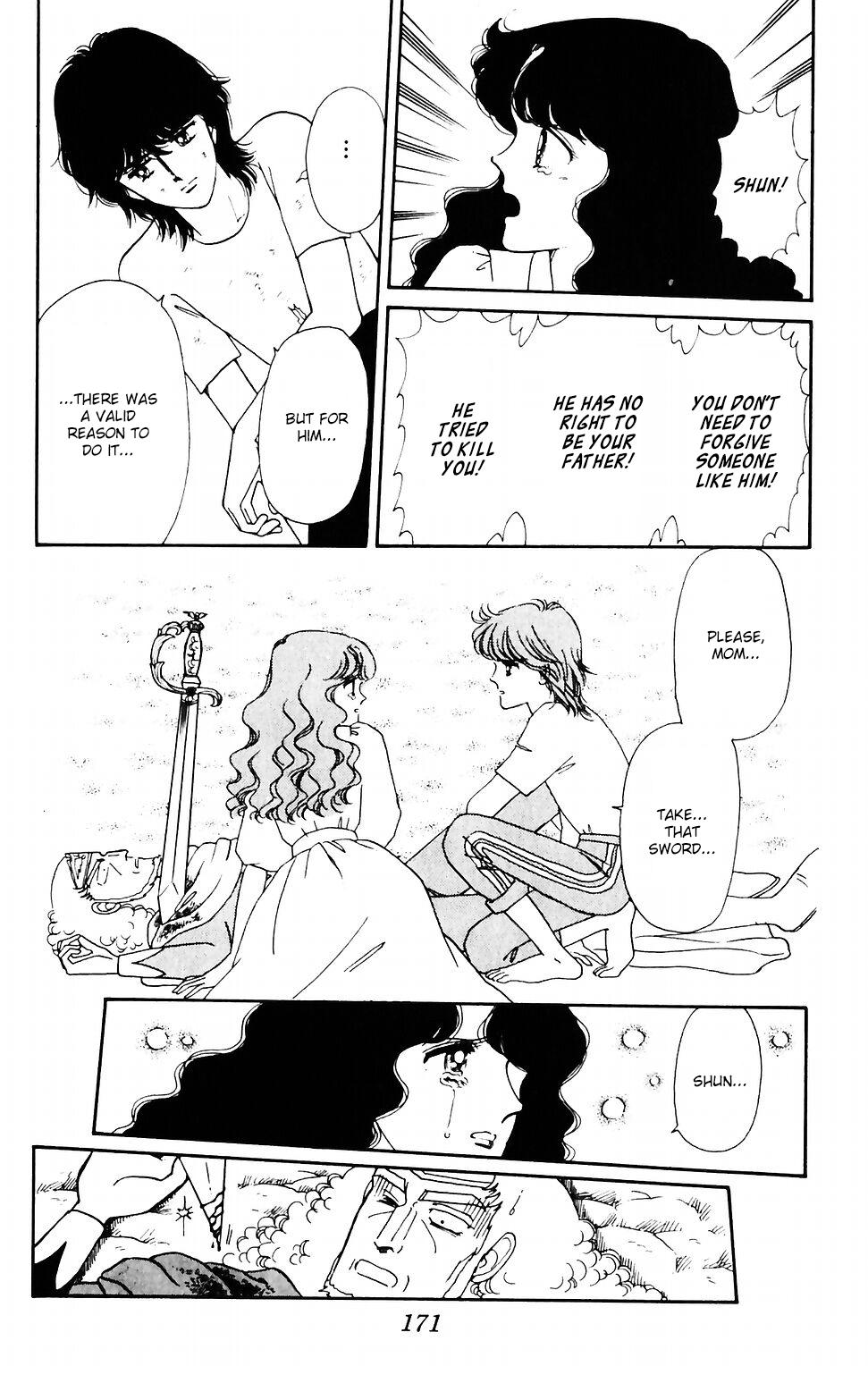 Tokimeki Tonight chapter 43 page 32