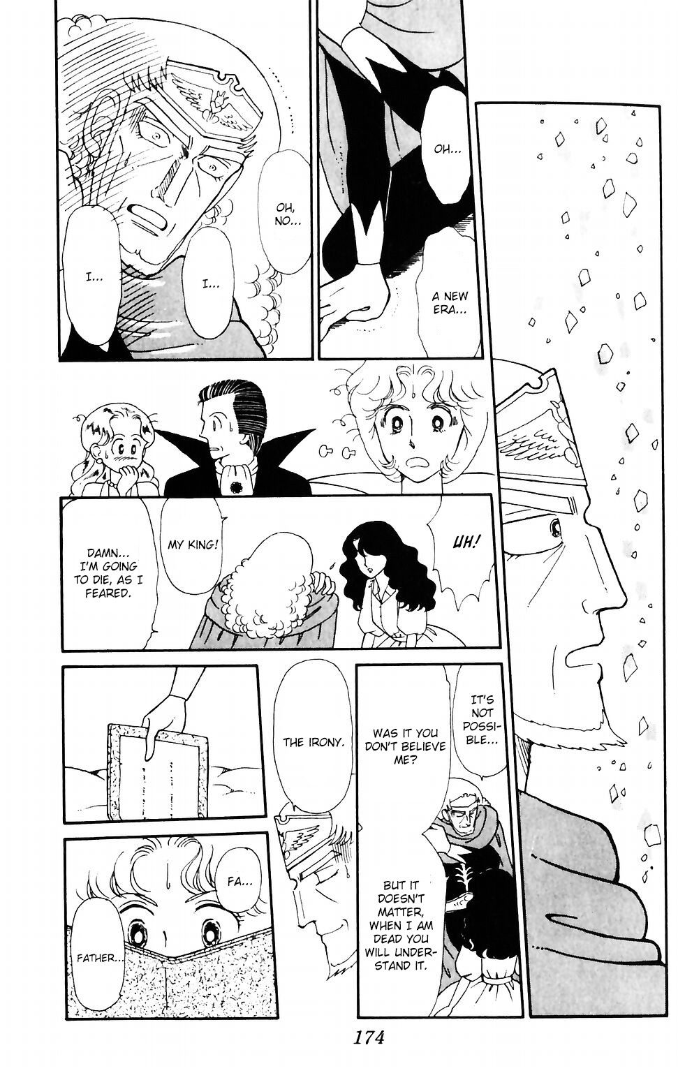 Tokimeki Tonight chapter 43 page 35