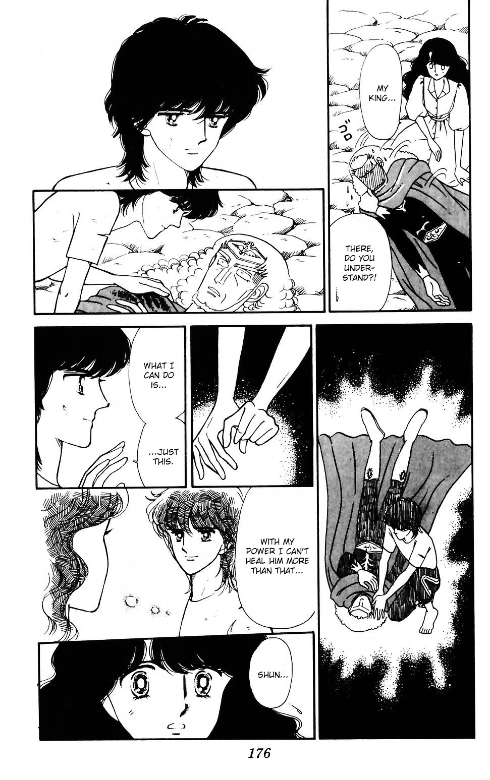 Tokimeki Tonight chapter 43 page 37