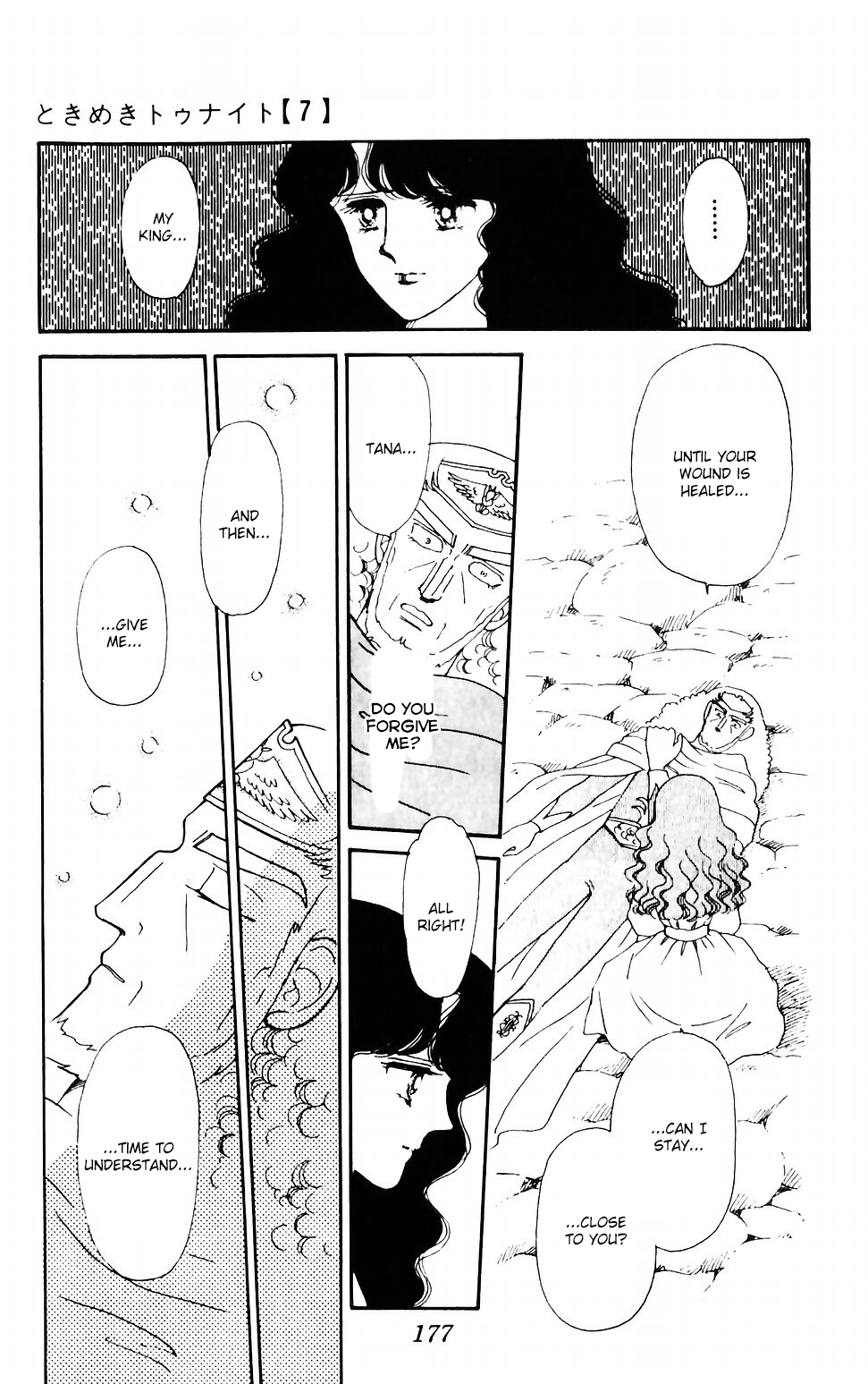 Tokimeki Tonight chapter 43 page 38