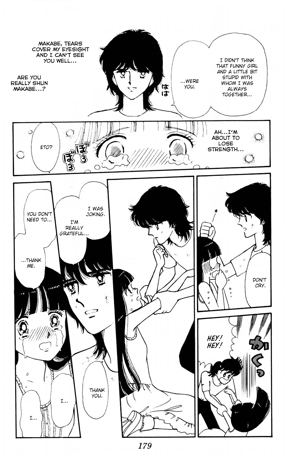 Tokimeki Tonight chapter 43 page 40