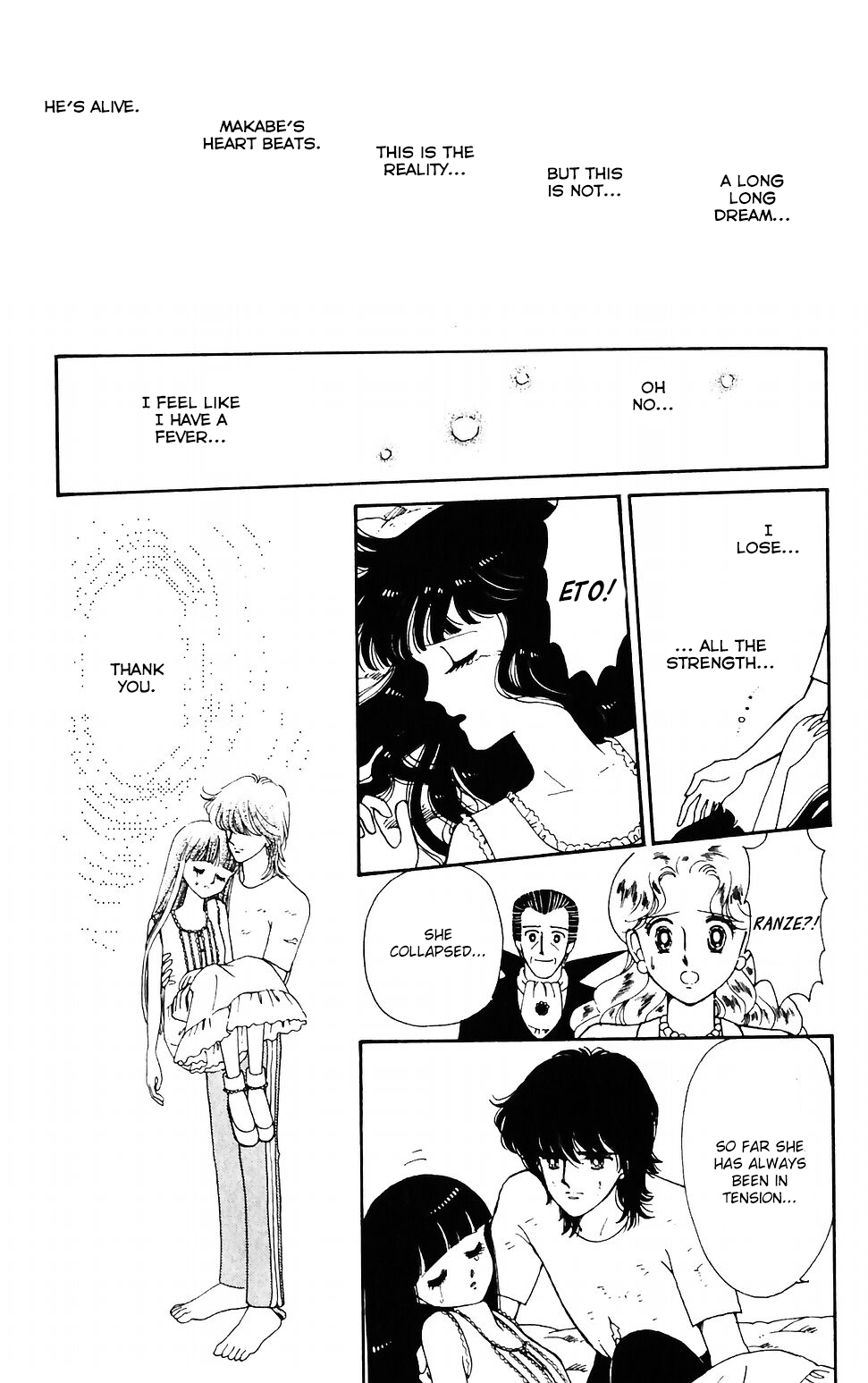 Tokimeki Tonight chapter 43 page 43