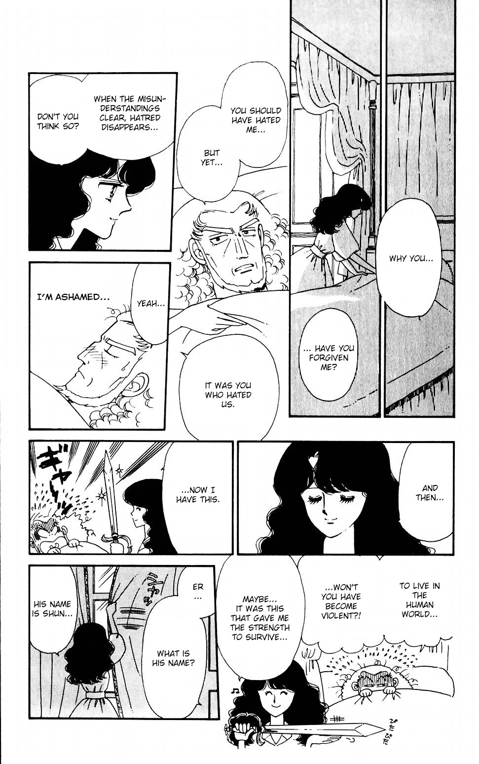 Tokimeki Tonight chapter 43 page 44