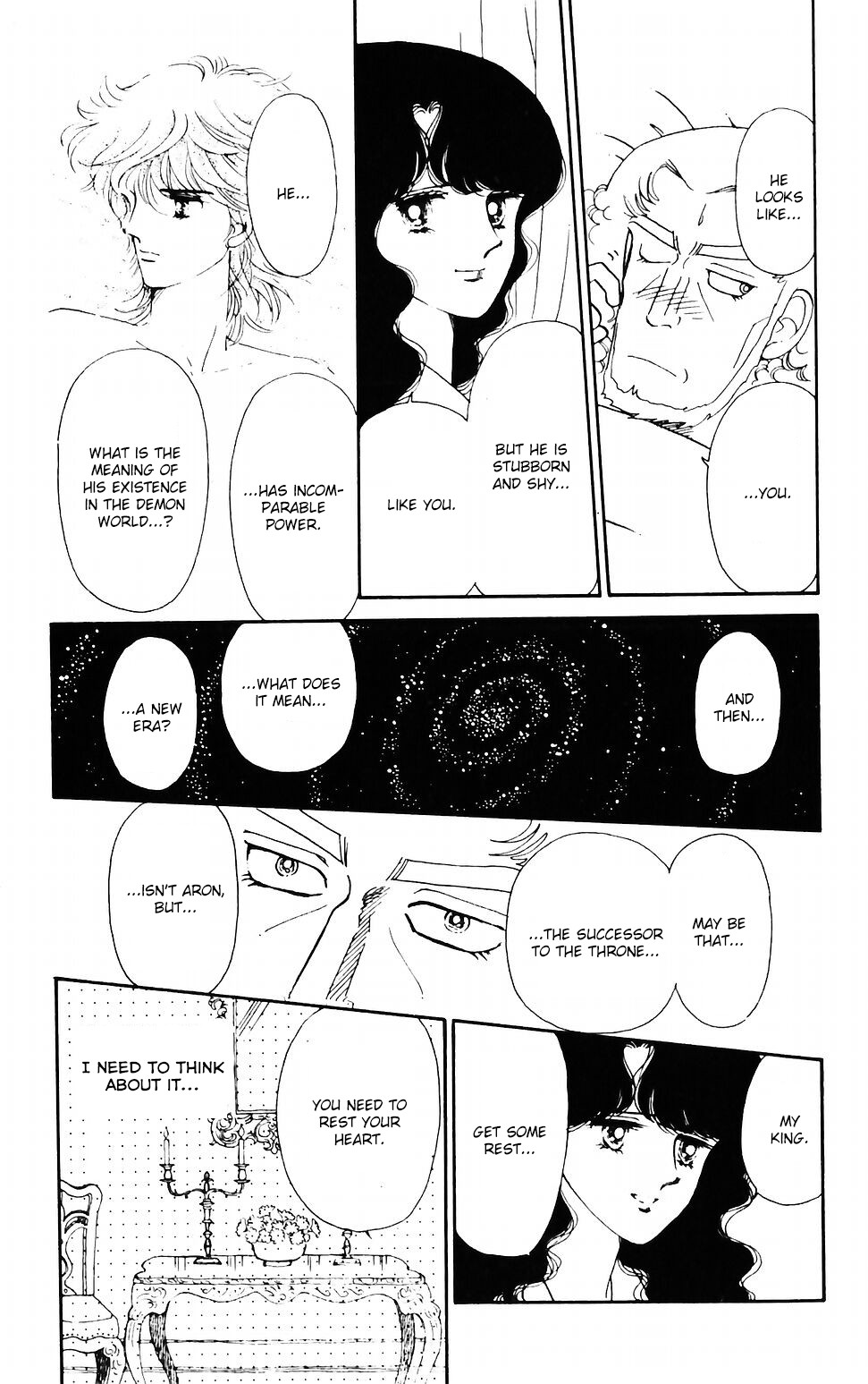 Tokimeki Tonight chapter 43 page 45