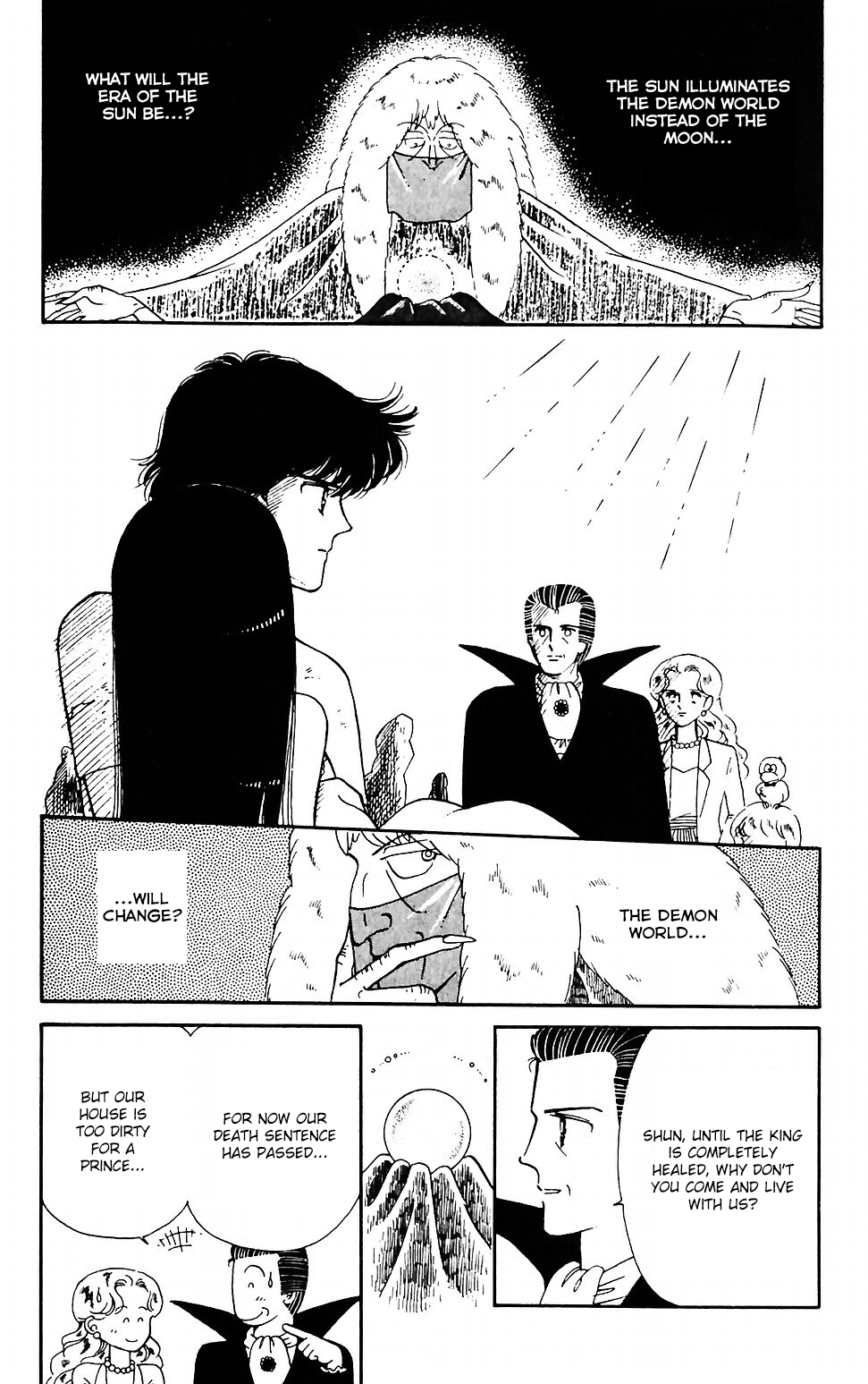 Tokimeki Tonight chapter 43 page 47