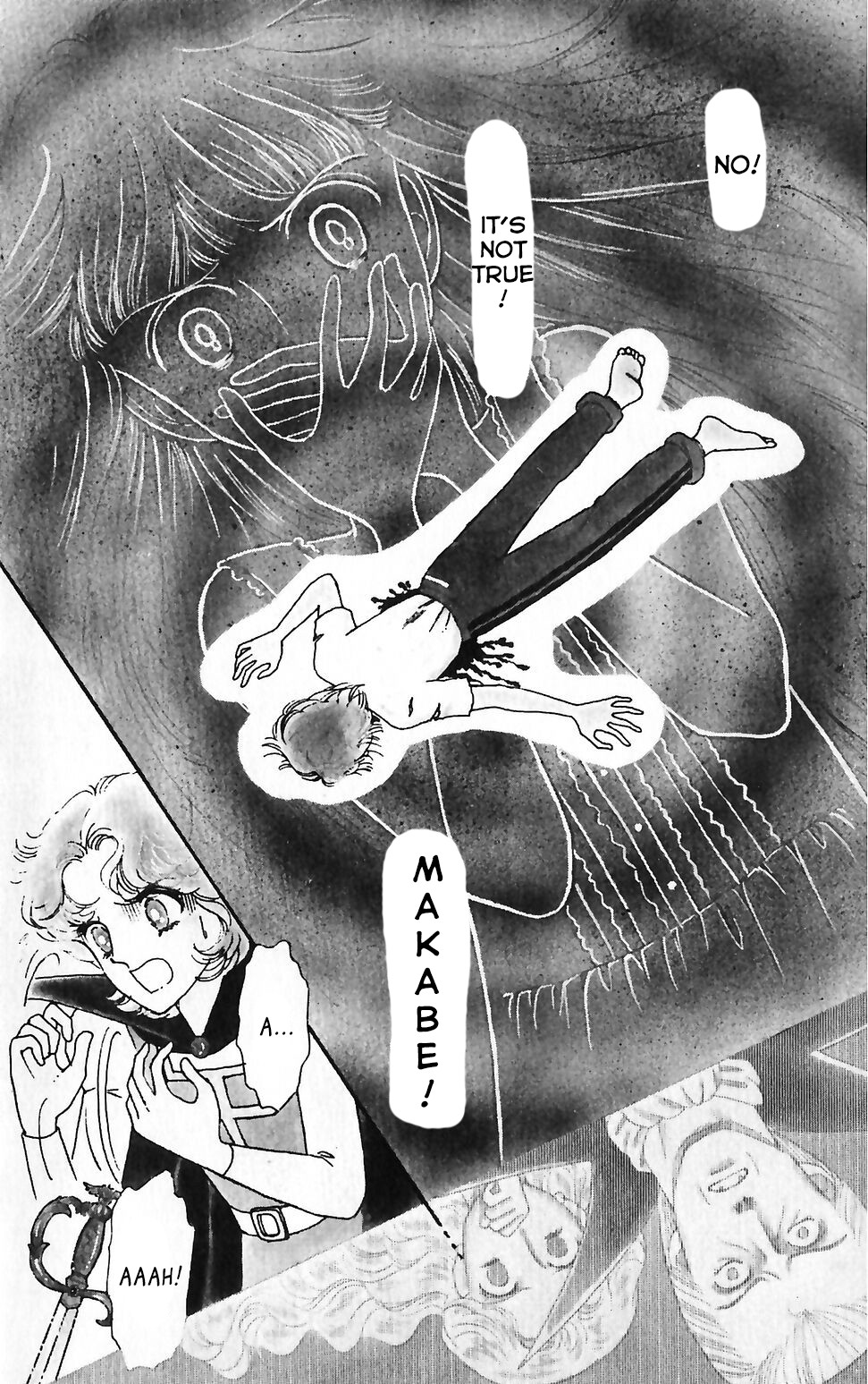 Tokimeki Tonight chapter 43 page 5