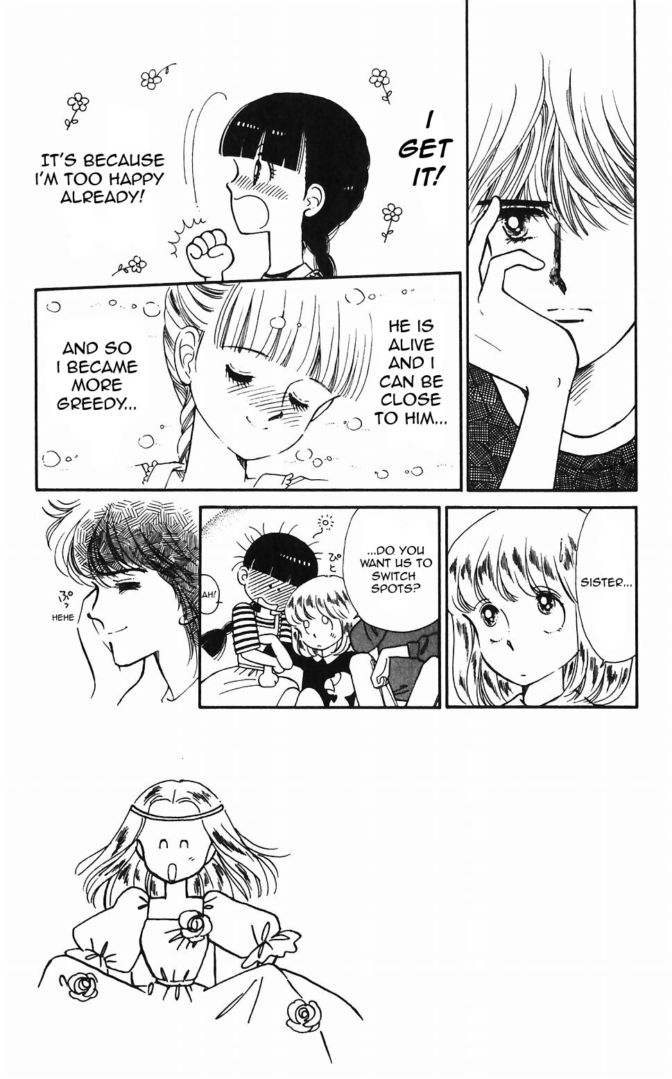 Tokimeki Tonight chapter 44 page 11