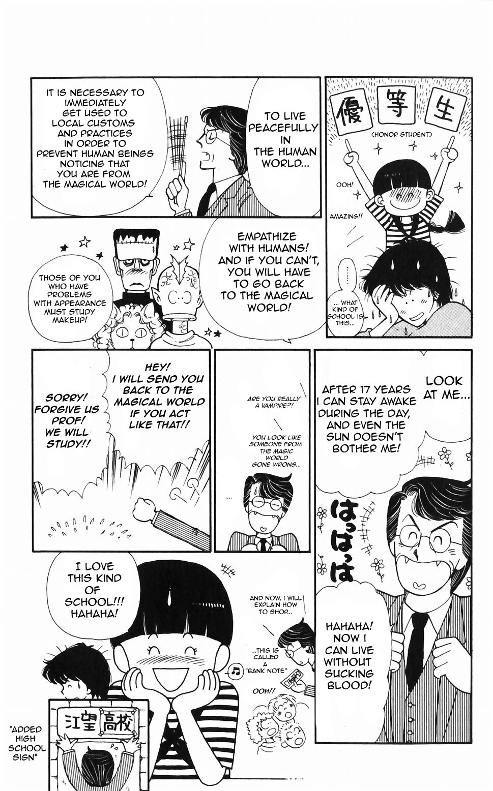 Tokimeki Tonight chapter 44 page 20