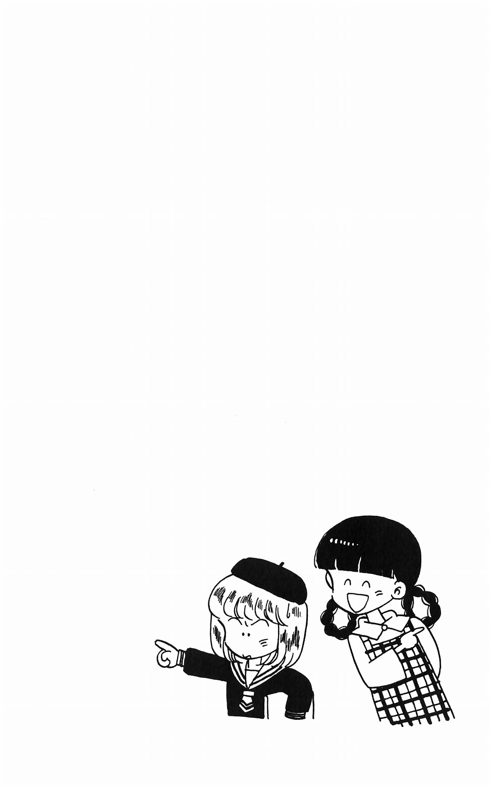 Tokimeki Tonight chapter 44 page 4