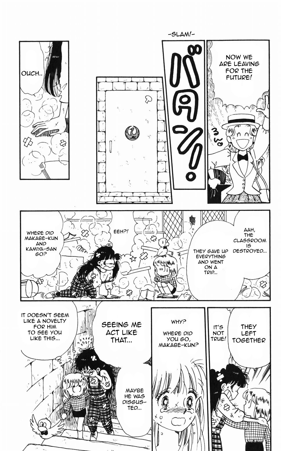 Tokimeki Tonight chapter 45 page 11